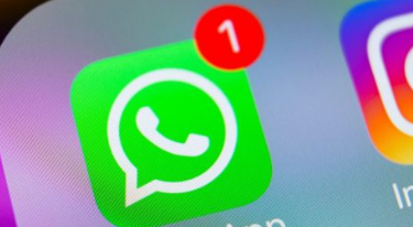 whatsapp终于推出活动安排功能